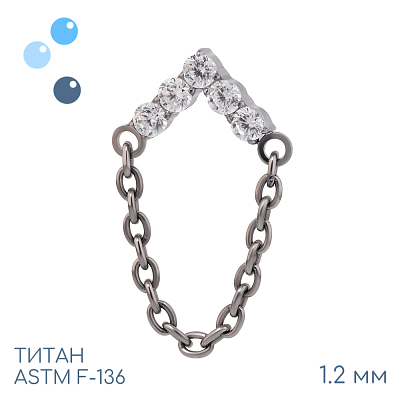 Накрутка Triangle Chain 1.2 мм